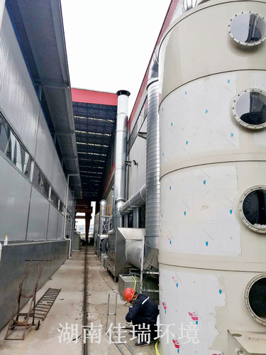 油漆房VOCs废气治理